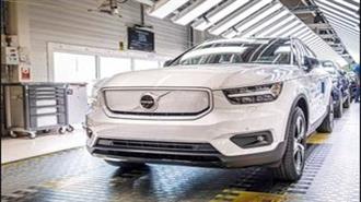 Η Volvo Cars θα Παράγει Ηλεκτρικούς Κινητήρες στο Εργοστάσιό της στο Skovde της Σουηδίας